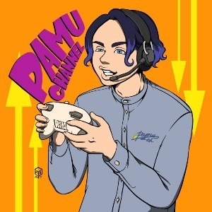 ぱむちゃんねる